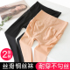 光腿神器踩脚肉色打底裤 钢丝袜女薄款 袜防勾丝春秋款 连裤 秋冬 春季