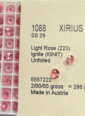 尖底钻 SS29 SS39 223IGNIT  美甲钻华子DIY奥钻堆钻超闪穿戴美甲