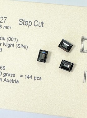 花式石 4527方糖 8*6MM 001SINI银色夜影 美甲钻华子钻奥钻DIY