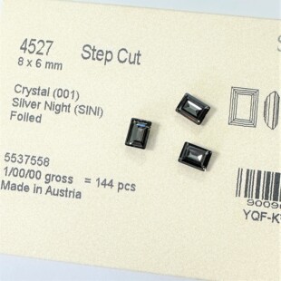 001SINI银色夜影 花式 美甲钻华子钻奥钻DIY 6MM 石 4527方糖