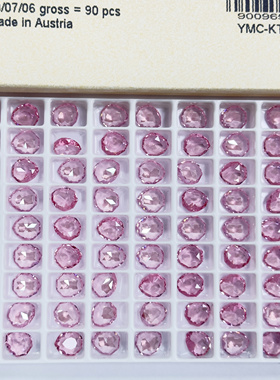 花式石 4329花边水滴 透底  8*7MM 223IGNIT华子美甲钻闪穿戴美甲