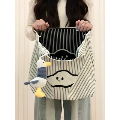 可爱云朵针织条纹帆布手提包