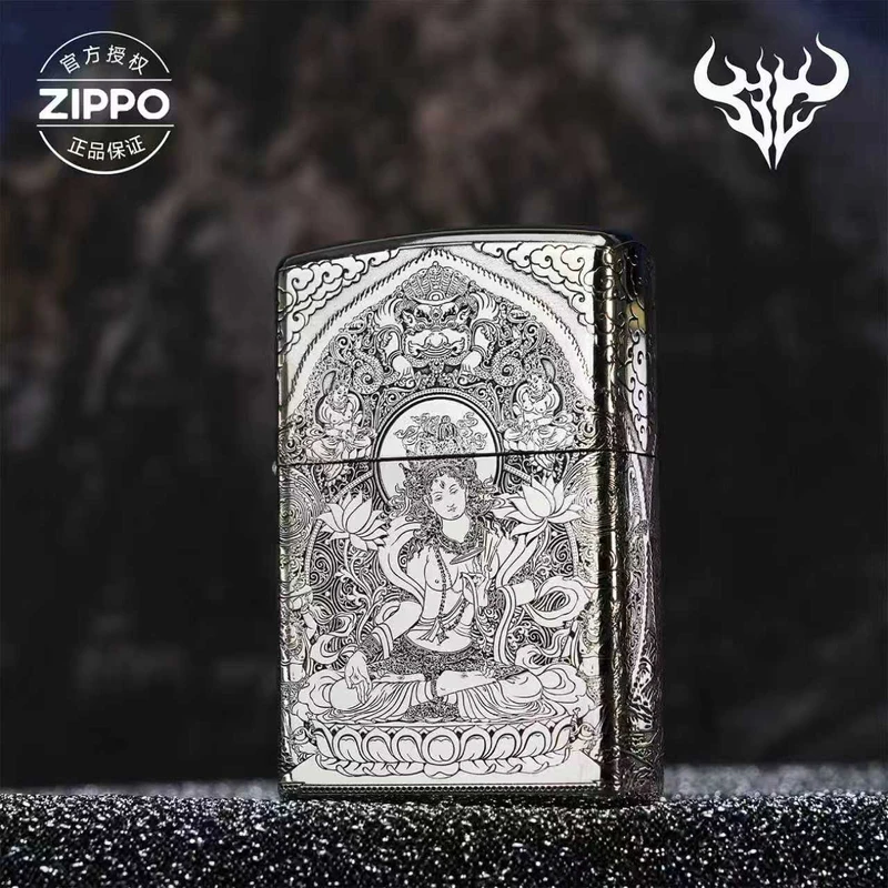 ZIPPO之宝打火机套壳版白铜蚊版白度母创意送男生节日礼物