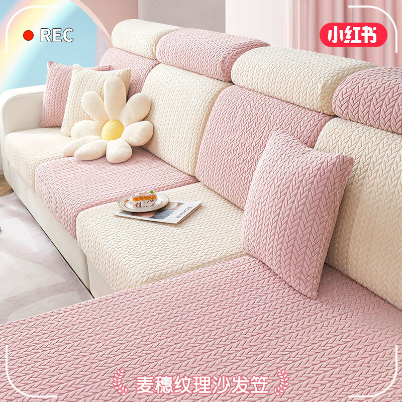 弹力沙发套全包万能套懒人沙发罩