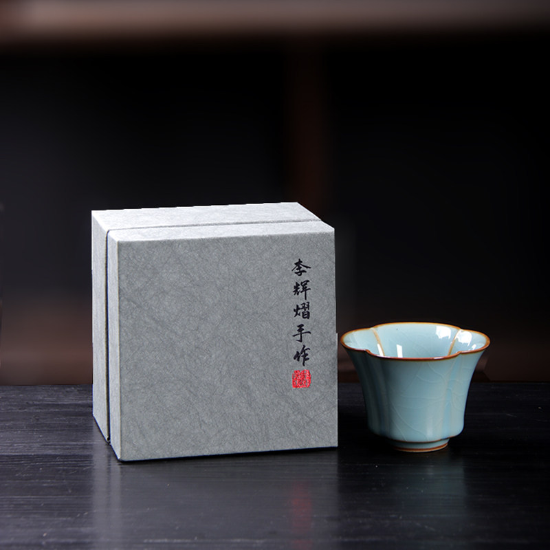 原矿釉复古天青汝窑花口杯中式礼盒装四边茶杯李辉熠主人杯品茗杯,餐饮具,茶杯,淘宝优惠券,粉丝福利购,淘宝优惠卷