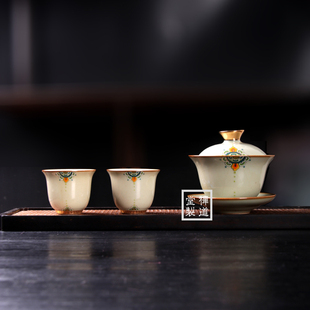 青玉汝窑喜从天降壶承盖碗茶杯一人中国风三件套敬茶杯陶瓷泡茶碗