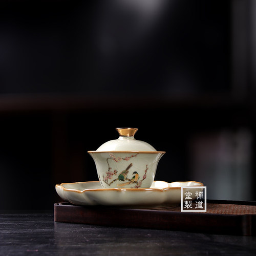 青玉汝窑喜上眉梢壶承盖碗茶杯一人中国风三件套敬茶杯陶瓷泡茶碗