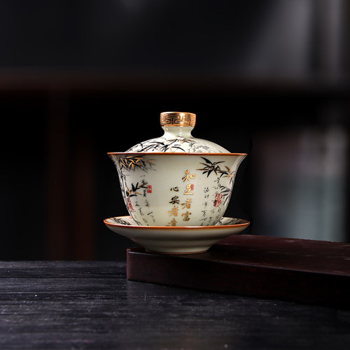 青玉汝窑金竹盖碗茶杯李辉熠中国风三件套敬茶杯陶瓷泡茶碗礼盒装