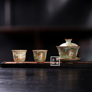 青玉汝窑访友图壶承盖碗茶杯一人中国风三件套敬茶杯陶瓷泡茶碗