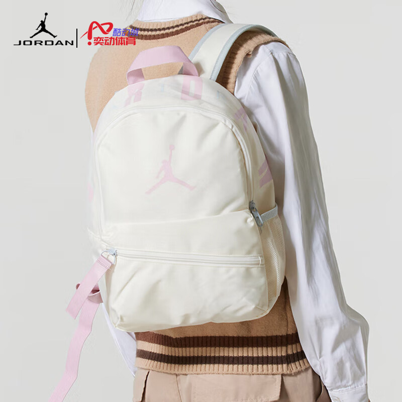 Jordan乔丹双肩包男女包学生书包AJ大容量休闲运动背包户外旅行包
