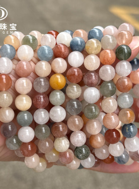 晶德珠宝天然彩兔毛水晶手链女时尚简约多宝发晶圆珠手串一件代发