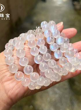 跨境爆款收藏级天然奶油体蓝月光手链女泡泡珠月光石手串一件代发