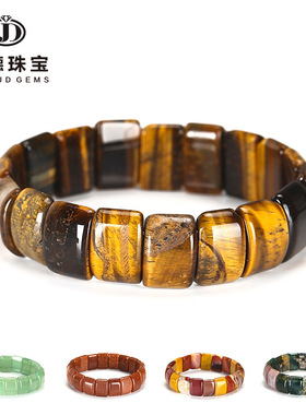 厂家直供天然黄虎眼石手排简约情侣款单圈天然石手串现货一件代发