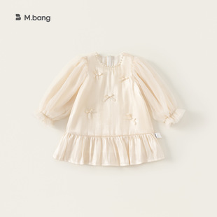 宥宝童装春秋女童连衣裙长袖甜美公主裙女宝周岁裙子儿童礼服裙