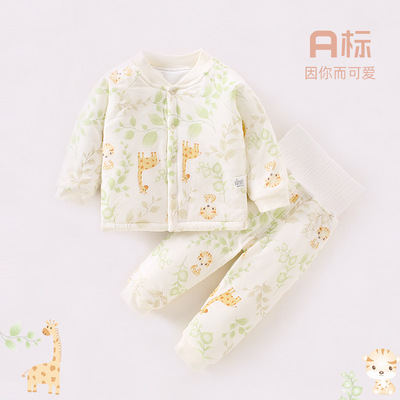 婴儿衣服秋冬a类120g棉中厚夹棉衣保暖分体套装男女宝宝内衣套装