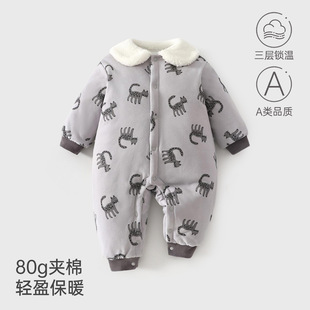 冬季 婴幼儿连体衣女宝宝80克夹棉加厚连体衣休闲风外出服家居服