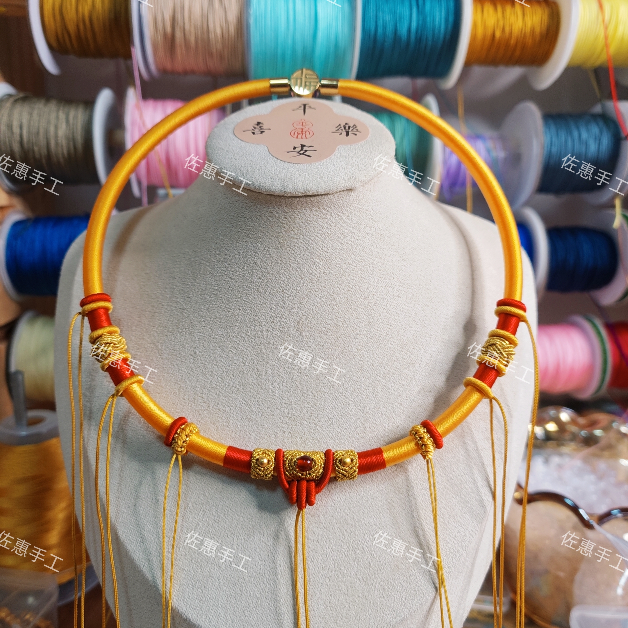 宝宝项圈手工精编单挂多挂金锁挂绳项链婴儿童满月周岁礼可接定制