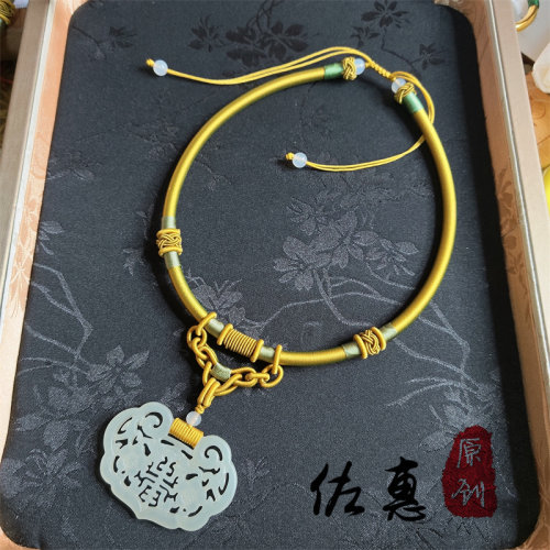 手工岫玉如意项链项圈新中式汉服配饰百搭饰品亲子款加流苏可定制