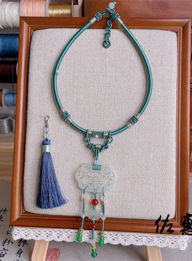 原创款天然岫玉佩项链新中式锁骨链富贵璎珞项圈复古款旗袍配饰