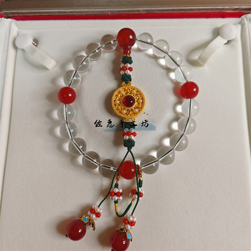 延禧攻略富察皇后手串同款十八子手持挂件压襟复刻宫廷白水晶12mm