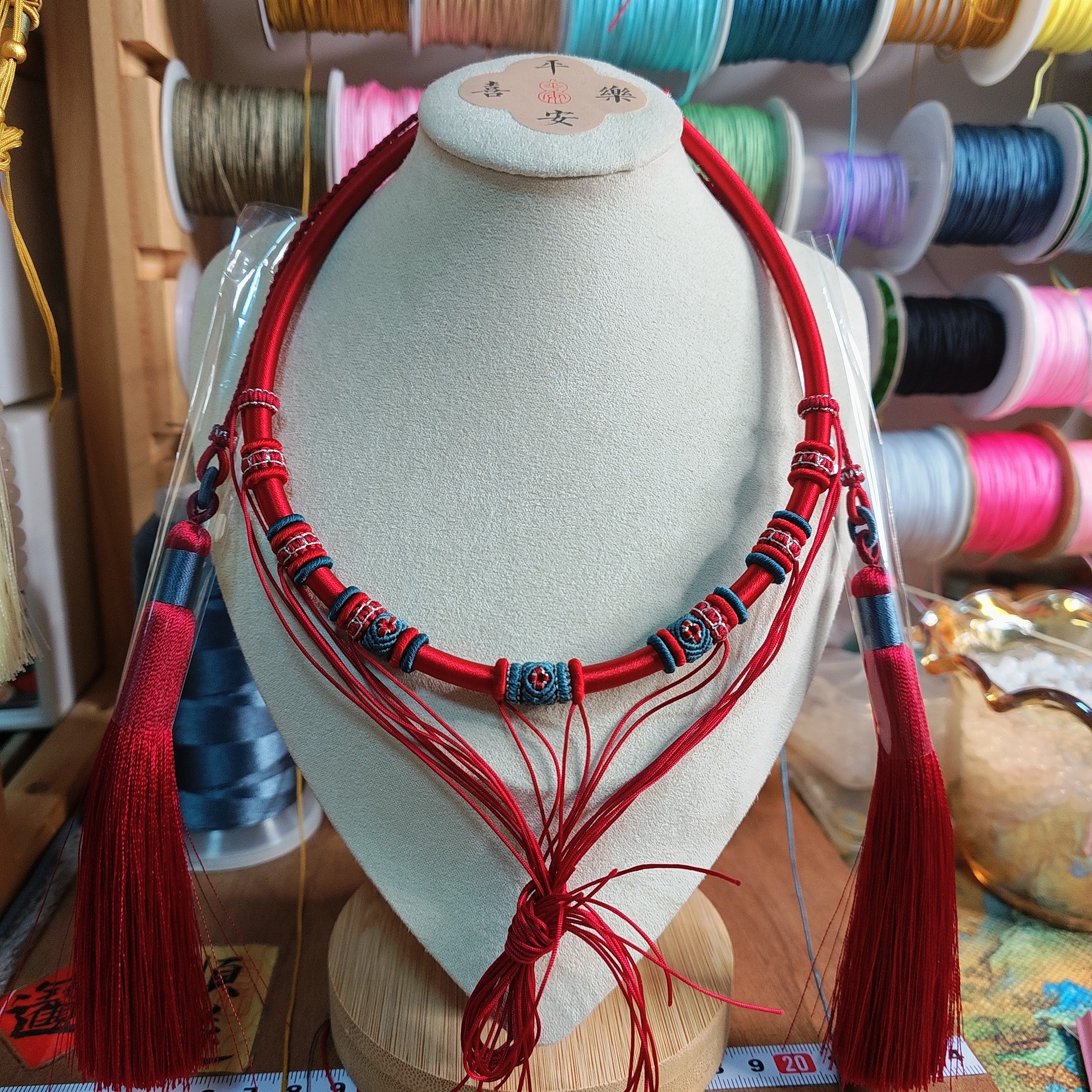 精编手工项圈多挂款古风中式汉服搭配万能收纳项链半成品尺寸可改