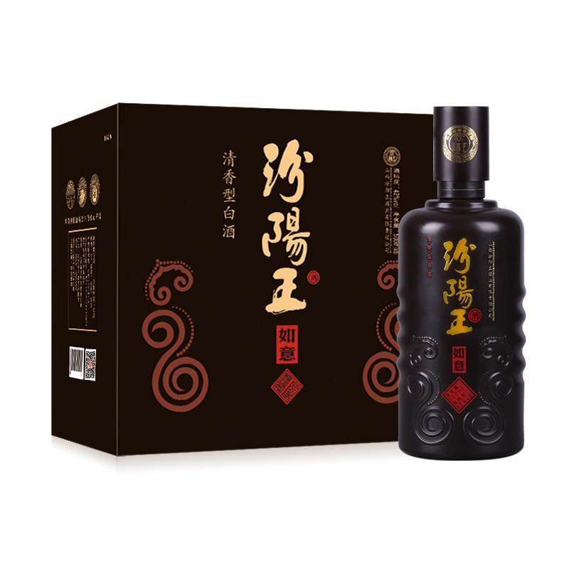 山西特产纯粮中度清香白酒汾阳王如意42度500ml固态瓶装口粮包邮