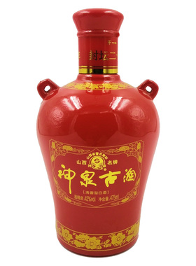 山西名酒2014绝版老酒神泉封坛20纯粮清香中度白酒42度475ml包邮