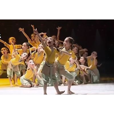 儿童群舞茶苗茶乡茶香演出服