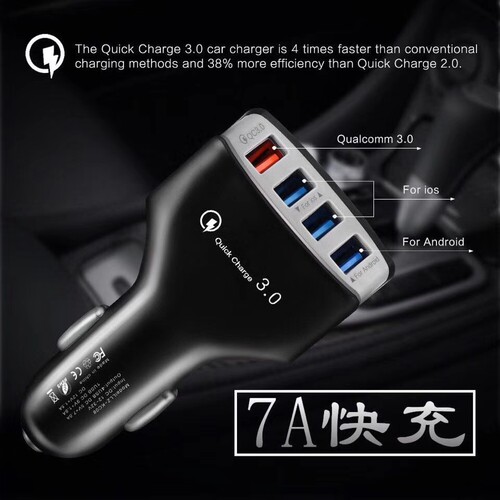 手机平板usb导航车载充电器