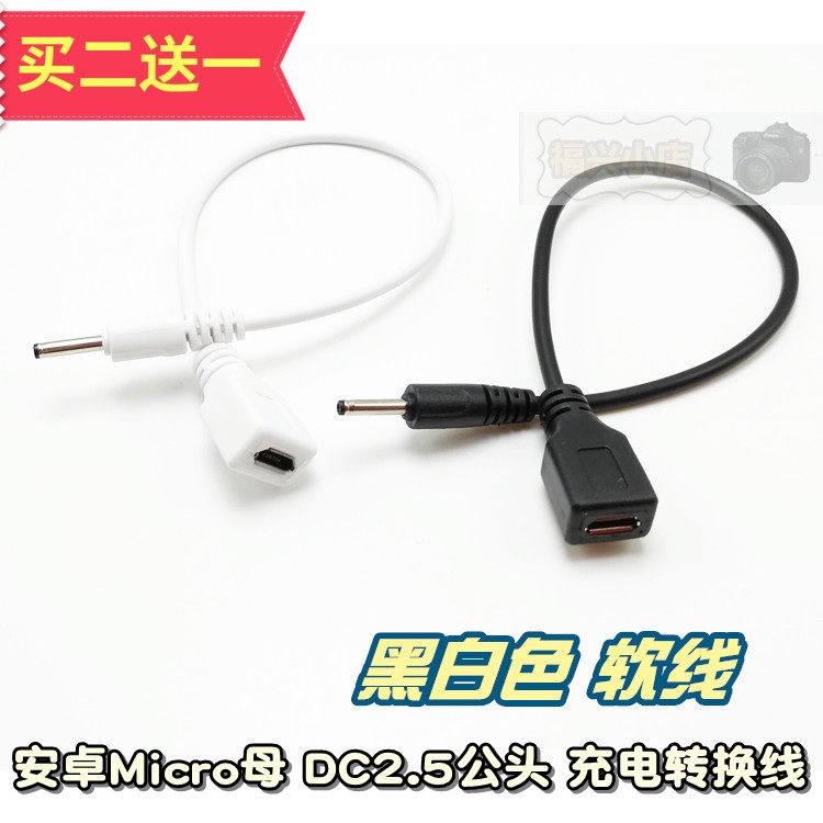 掌上足球数据宝典：即时更新，实时掌握足球赛场风云