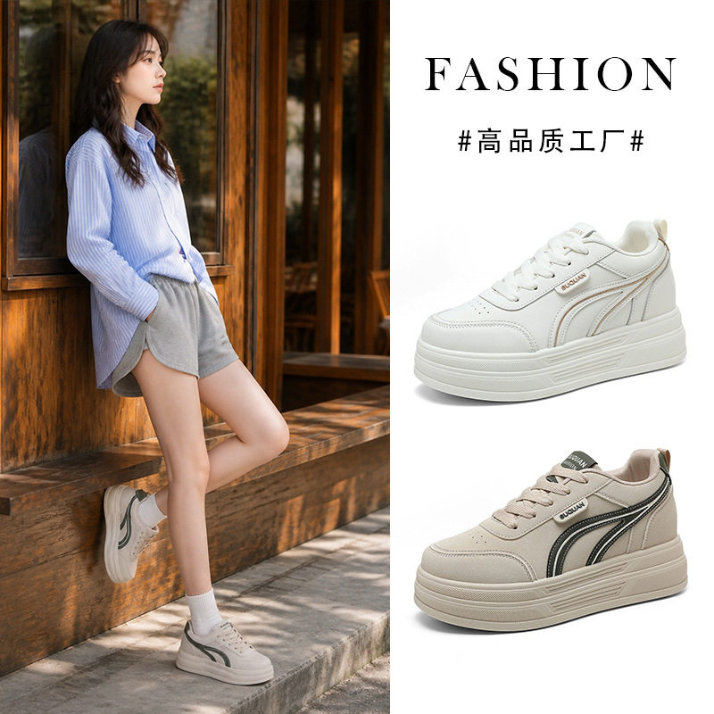 K5603皮面小白鞋女款2026新款配裙子百搭厚底增高软底不累脚板鞋