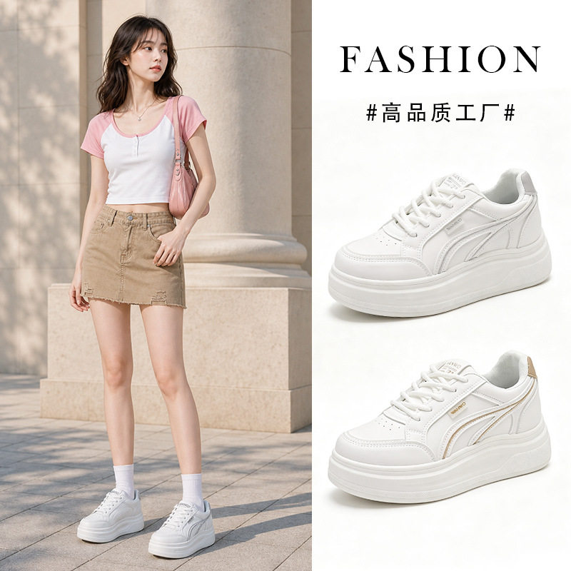 GT9906厚底休闲鞋女款2026新款秋季软底增高小白鞋时尚运动板鞋