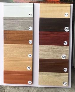 实木踢脚线白色烤漆强化复合地板配件密度板脚线地板墙角线贴脚线