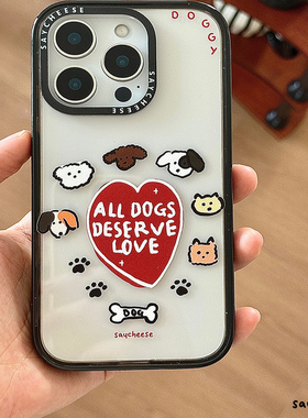 SayCheese原创IP·DOGGY·苹果透明不发黄手机软壳·狗狗皆被爱·洋气可爱治愈ins风·iPhone16ProMax/16Pro