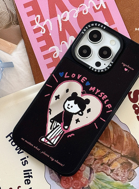 SayCheese原创 LoveMyself 洋气女孩时尚甜酷INS风全包镜面防摔苹果手机壳iPhone16Pro/16ProMax/15/14/13/12