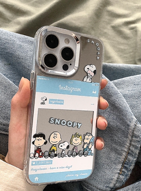 SayCheese原创 排排坐的SNOOPY！蓝色可爱ins风全包镜面防摔苹果手机壳iPhone14Pro/ProMax/13/12/11/X全系列