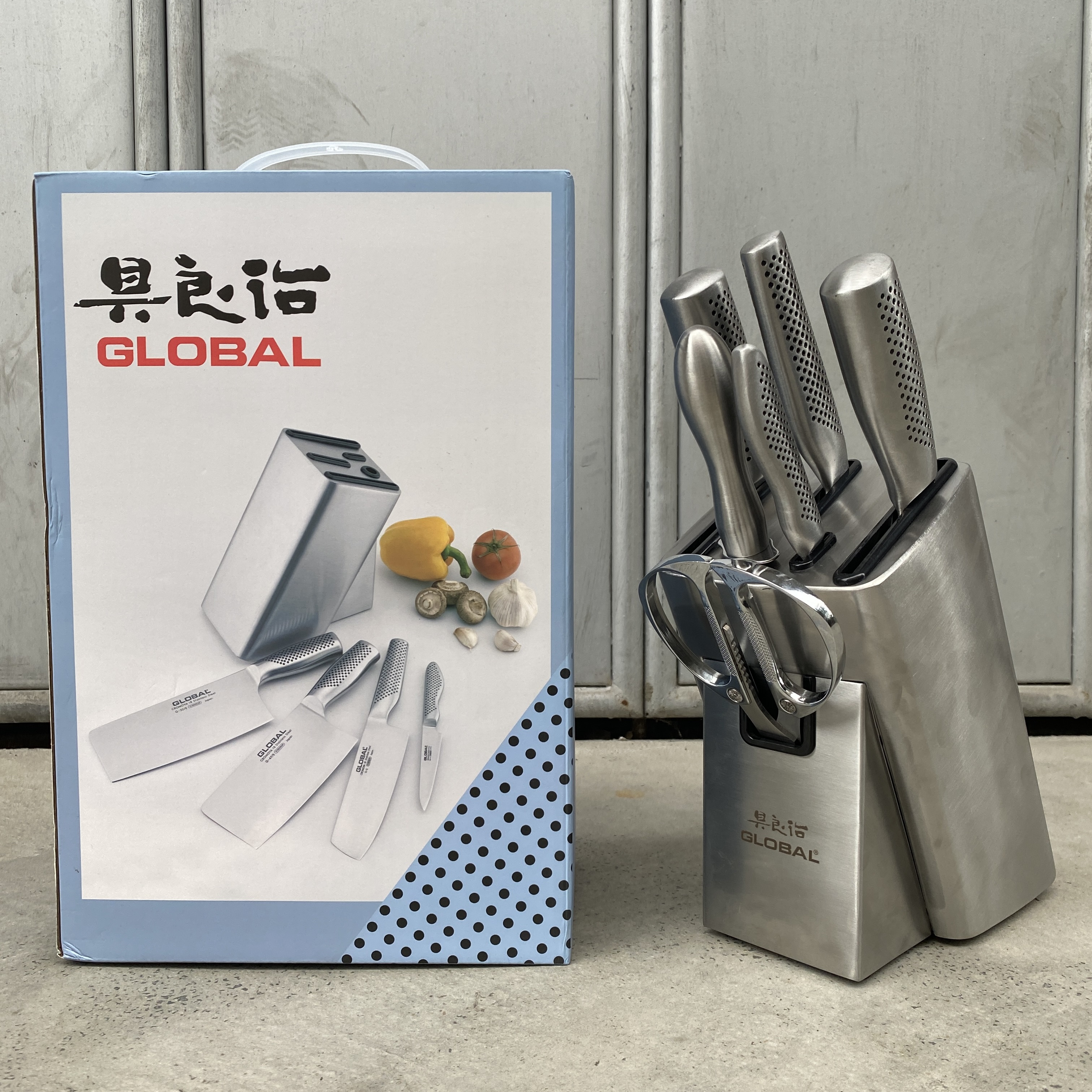 日本具良治7件套刀具厨具礼品套装斩切两用厨房家用菜刀全套礼品