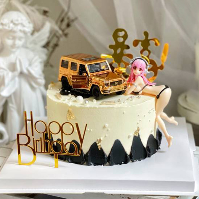 创意索尼子暴富生日蛋糕装饰摆件豪车性感美女男神男朋友烘焙插件