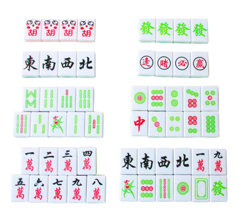 逢赌必赢发财万字十三幺表情胡塑料麻将生日蛋糕烘焙装饰摆件插牌
