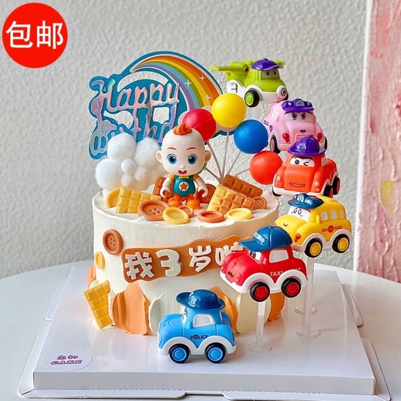 爆款烘焙蛋糕装饰儿童男孩女孩生日小汽车彩虹小气球插件节日摆件,节庆用品/礼品,节日装扮用品,淘宝优惠券,粉丝福利购,淘宝优惠卷