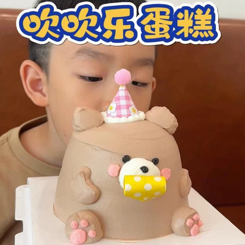 创意儿童可爱搞怪蛋糕吹龙哨子伸缩口哨卡通玩具小宝宝生日吹吹卷,节庆用品/礼品,节日装扮用品,淘宝优惠券,粉丝福利购,淘宝优惠卷