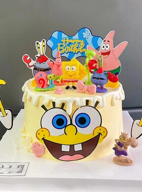 卡通可爱海绵宝宝派大星蛋糕装饰摆件ins风插牌雨丝生日装扮插件