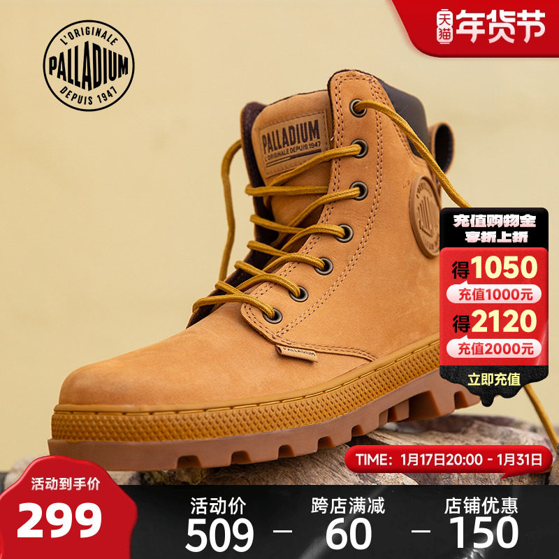 PALLADIUM帕拉丁马丁靴女鞋冬季黄色高帮鞋登山鞋踢不烂大黄靴子