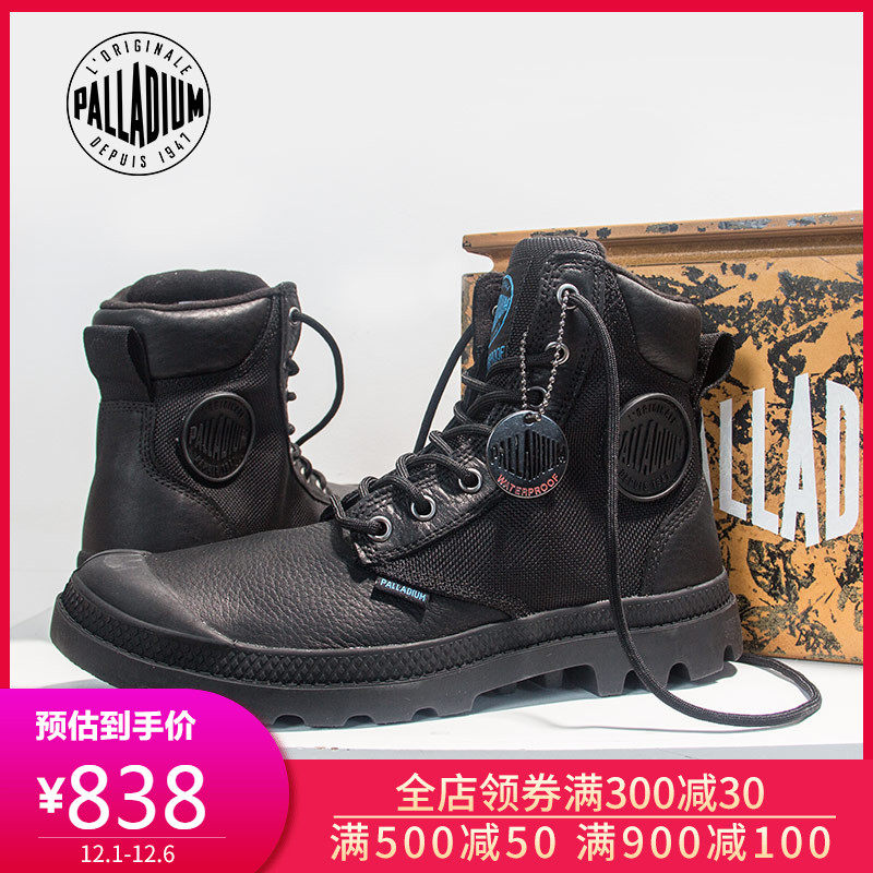 网友分享在meiguo.com的图片