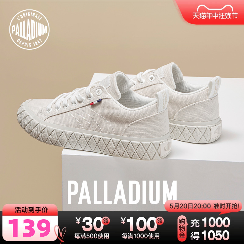 PALLADIUM帕拉丁低帮鞋男女款菠萝鞋千鸟格韩版布鞋运动鞋78724