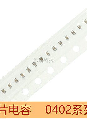 0402  贴片电容 682K 6.8NF 822K 8.2NF  X7R 10% 50V 无极性 100