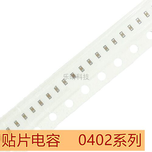 0402 贴片电容 10UF 106K 106MX5R 10% 20%10V MLCC陶瓷三星 1005