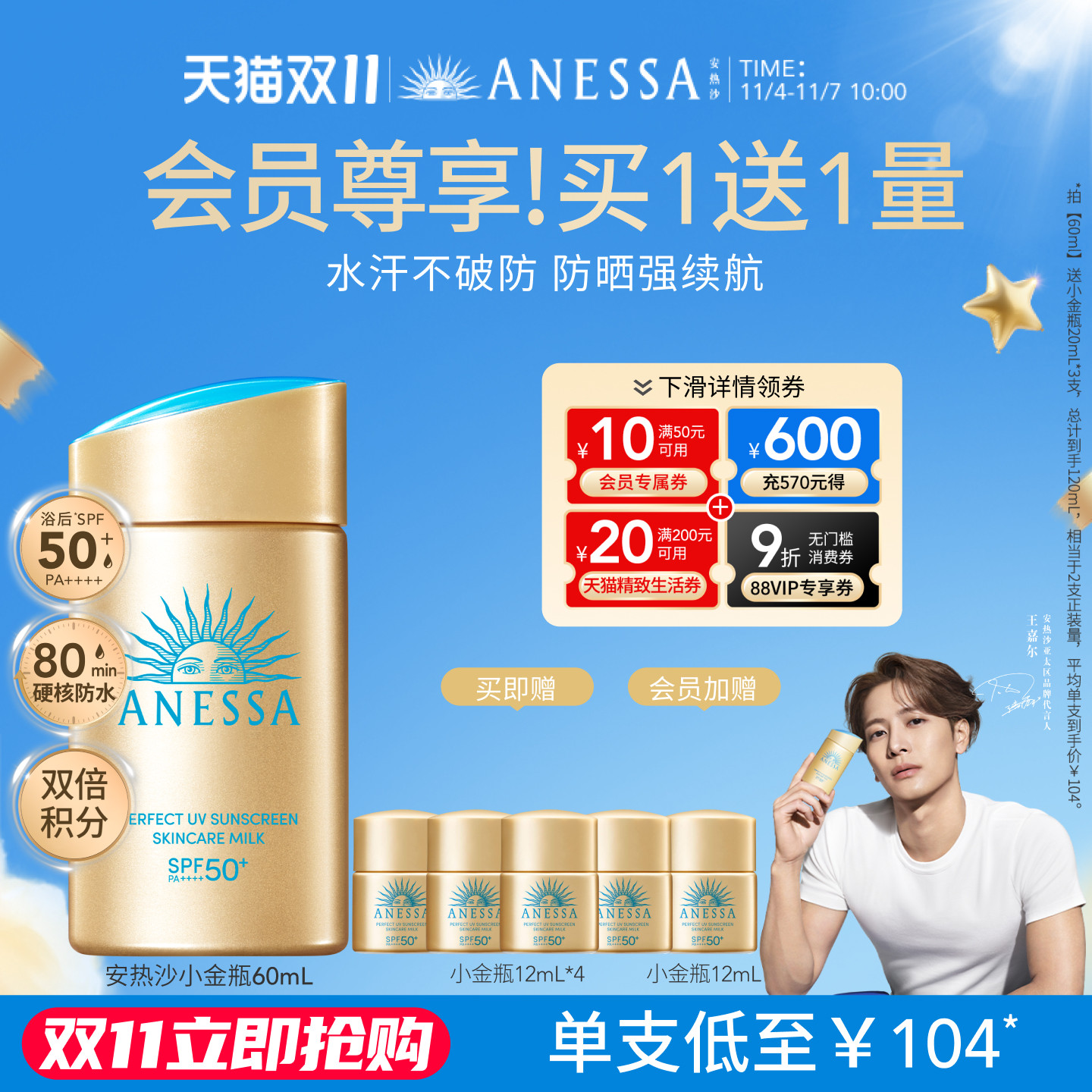 120ml ��ֱ����ר��������ɳС��ƿ�Ǹб�����ɹ��Һ60ml�ᱡ����