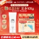 日常通勤防晒美白 安热沙美白防晒霜啫喱90g轻薄淡斑耐晒SPF50
