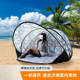 免搭天幕伞帐篷户外沙滩防晒便携折叠天幕速开露营装 旅游 备免安装